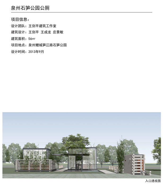 AG一飞冲天300倍游戏(中国游)官方网站