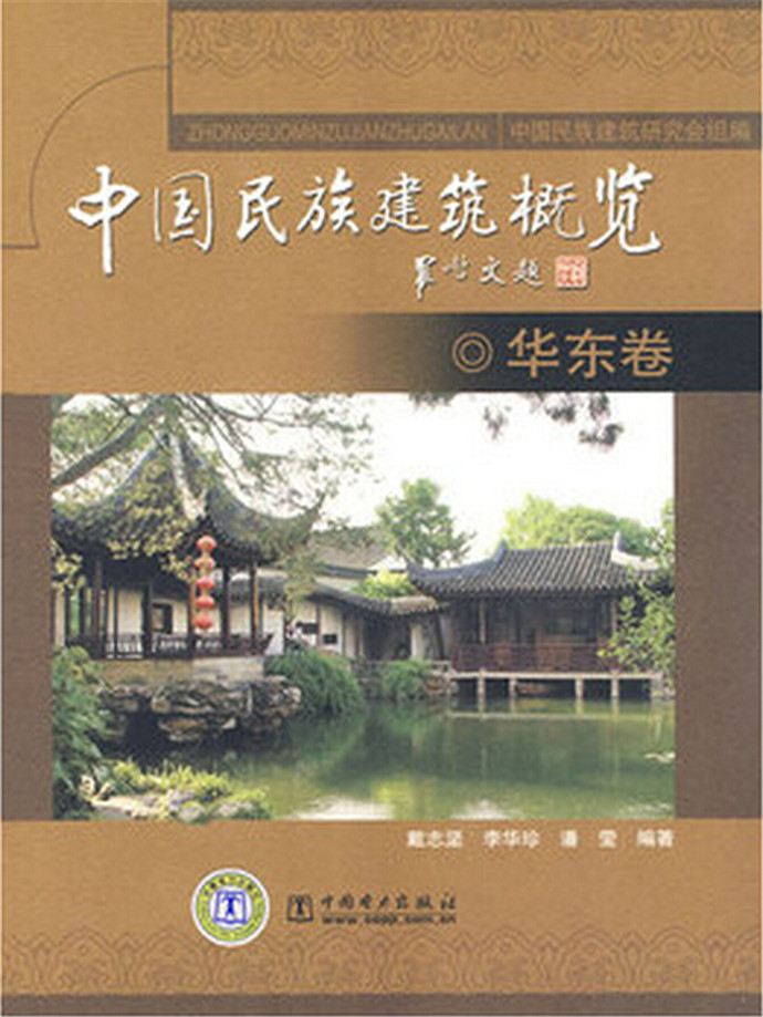 AG一飞冲天300倍游戏(中国游)官方网站