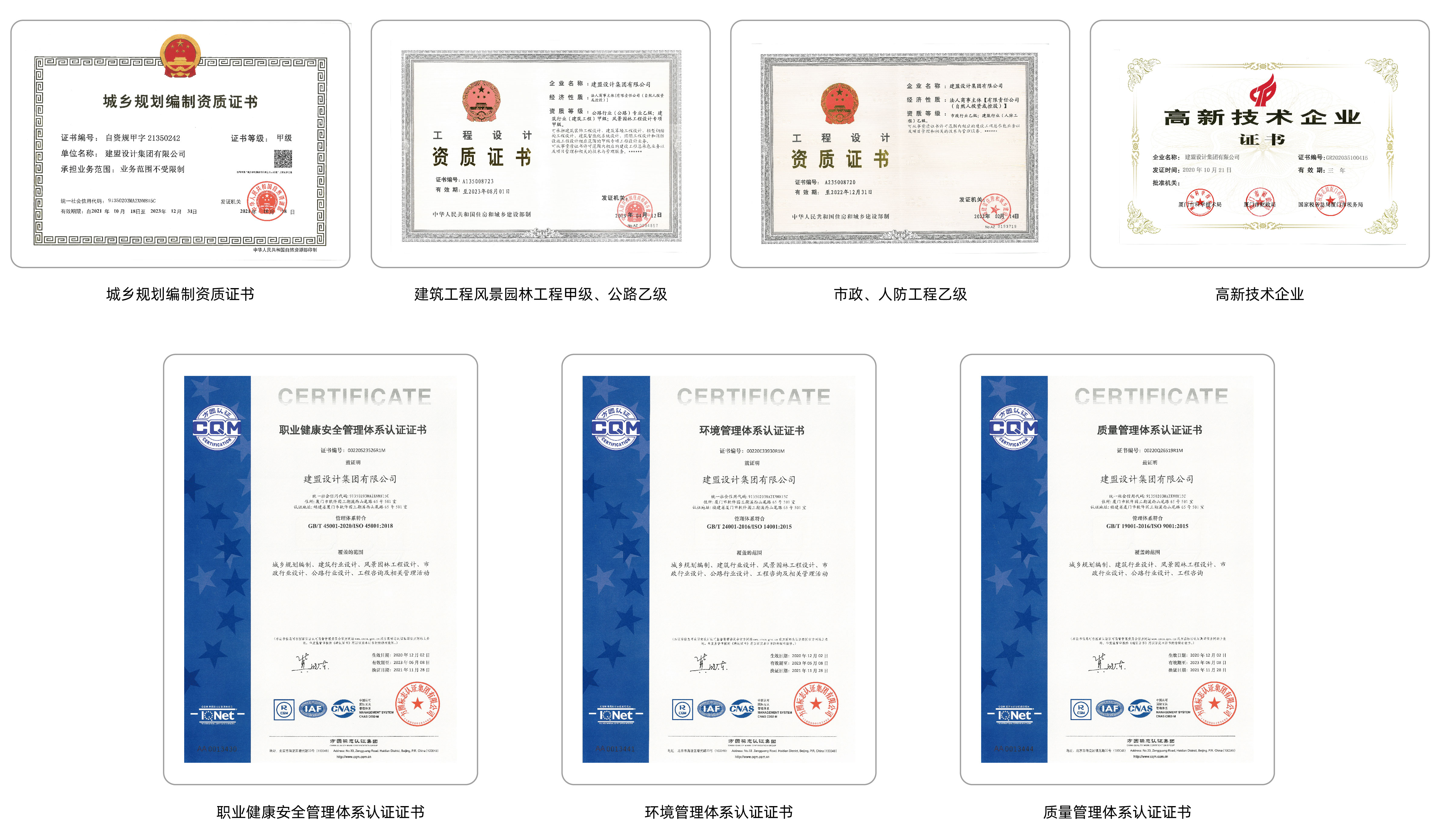 AG一飞冲天300倍游戏(中国游)官方网站