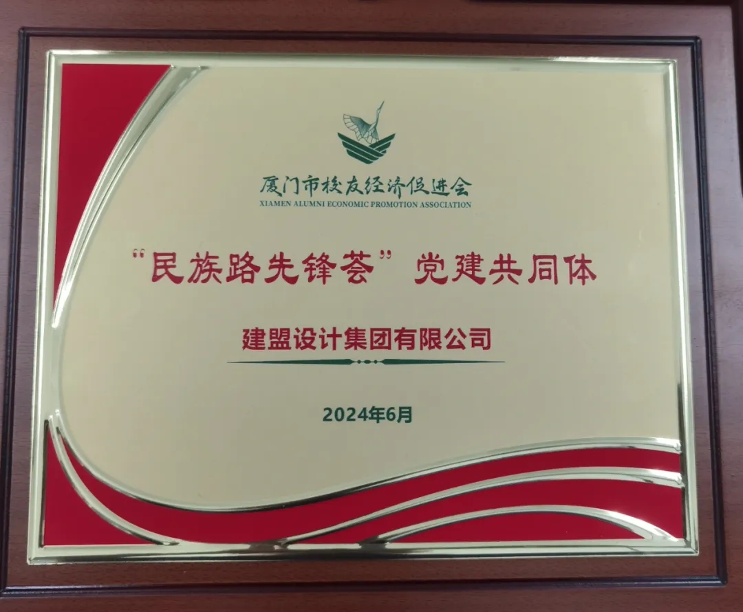 AG一飞冲天300倍游戏(中国游)官方网站