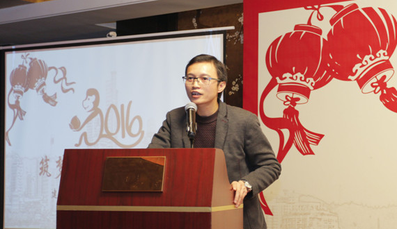 “筑梦十年?携手远航”——AG一飞冲天2015年会暨尾牙晚宴成功举办