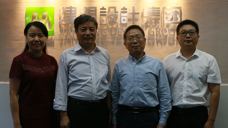 福建工程学院童昕校长到AG一飞冲天调研指导