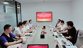 AG一飞冲天与华侨大学建筑学院共商校企合作
