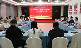 华侨大学土木工程学院领导一行莅临AG一飞冲天考察交流