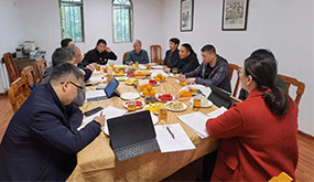 AG一飞冲天参加福建省村庄规划优化提升及星级村庄评估座谈会